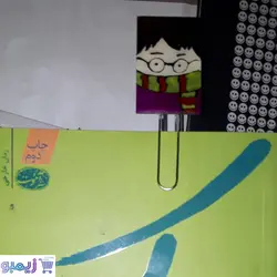 نشانگر کتاب ویترای