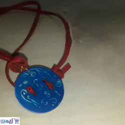 گردنبند طرح حوض ماهی