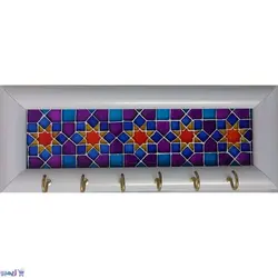 جاکلیدی ویترای اسلیمی