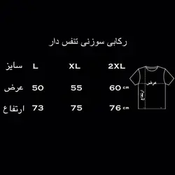 ست تاپ حلقه ای و شلوارک بدنسازی مردانه نایک مشکی