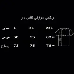 رکابی بدنسازی نایک کد 6005