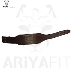 کمربند بدنسازی چرم 2