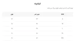 تیشرت ورزشی مردانه نایک آبی نفتی