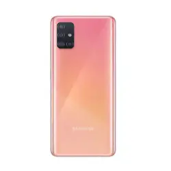گوشی سامسونگ Galaxy A51-256G/8GB