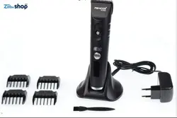 ماشین اصلاح پروموزر مدل MZ-9822 - فروشگاه اینترنتی زیبا شاپ