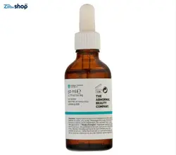 سرم ضد ریزش مو دی اوردینری مدل مولتی پپتید حجم 50 میلی لیتر - فروشگاه اینترنتی زیبا شاپ