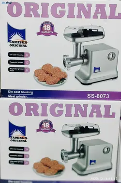 چرخ گوشت حرفه ای اورجینال مدل Samisun SS-8073 - فروشگاه اینترنتی زیبا شاپ