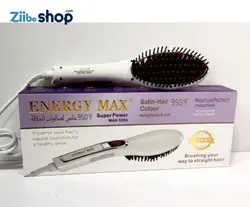 برس حرارتی انرژی مکس مدل MAX-5204 - فروشگاه اینترنتی زیبا شاپ