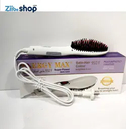 برس حرارتی انرژی مکس مدل MAX-5204 - فروشگاه اینترنتی زیبا شاپ