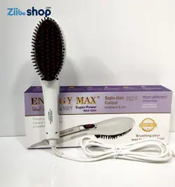 برس حرارتی انرژی مکس مدل MAX-5204 - فروشگاه اینترنتی زیبا شاپ