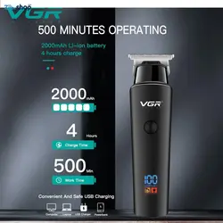 ماشین اصلاح موی سر و صورت وی جی ار مدل 937 - فروشگاه اینترنتی زیبا شاپ