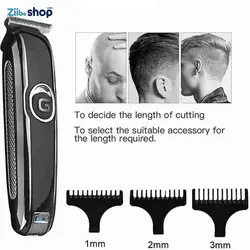 خط زن جیمی مدل GM-6050 - فروشگاه اینترنتی زیبا شاپ