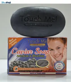 صابون خاویار اورجینال ضدلک وضداکنه تاچ می وزن 135 گرم - فروشگاه اینترنتی زیبا شاپ