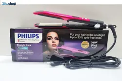 اتو موکراتین حرفه ای فیلیپس مدل ph-2550 - فروشگاه اینترنتی زیبا شاپ