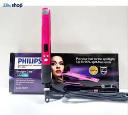 اتو موکراتین حرفه ای فیلیپس مدل ph-2550 - فروشگاه اینترنتی زیبا شاپ