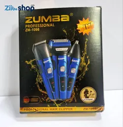 ماشین اصلاح چند کاره زومبا مدل ZUMBA ZM-1098 - فروشگاه اینترنتی زیبا شاپ