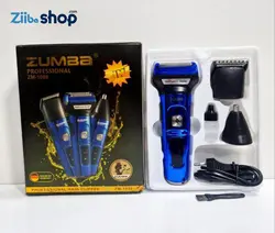 ماشین اصلاح چند کاره زومبا مدل ZUMBA ZM-1098 - فروشگاه اینترنتی زیبا شاپ