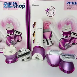 اپیلاتور و موکن ۵ کاره فیلیپس اصل مدل Philips PH-650 - فروشگاه اینترنتی زیبا شاپ