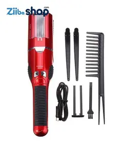 دستگاه موخوره گیر موهیرmoehair دوموتوره اصلی - فروشگاه اینترنتی زیبا شاپ