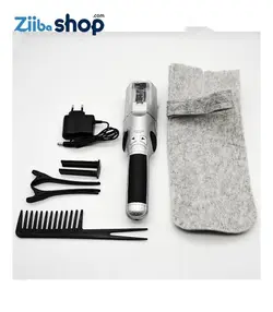 دستگاه موخوره گیر موهیرmoehair دوموتوره اصلی - فروشگاه اینترنتی زیبا شاپ