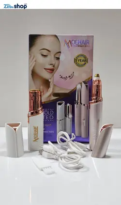 پک دوتاعددی موکن صورت وبدن فلاوز Moehair 2iN1. - فروشگاه اینترنتی زیبا شاپ