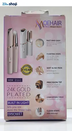 پک دوتاعددی موکن صورت وبدن فلاوز Moehair 2iN1. - فروشگاه اینترنتی زیبا شاپ