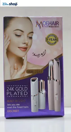 پک دوتاعددی موکن صورت وبدن فلاوز Moehair 2iN1. - فروشگاه اینترنتی زیبا شاپ