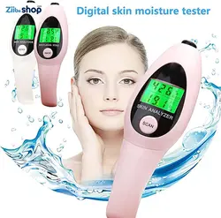 دستگاه رطوبت سنج پوستskin analyzer - فروشگاه اینترنتی زیبا شاپ