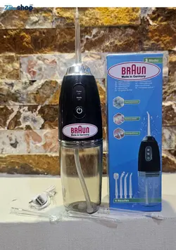 دستگاه واتر جت شست و شوی دهان و دندان گلویش براوان braunمدل WJ 10 - فروشگاه اینترنتی زیبا شاپ
