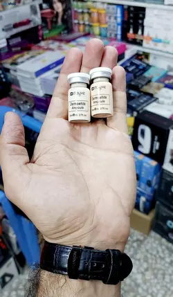 پک کوکتل گلو بی بی GLOW BB GLOW BB - فروشگاه اینترنتی زیبا شاپ