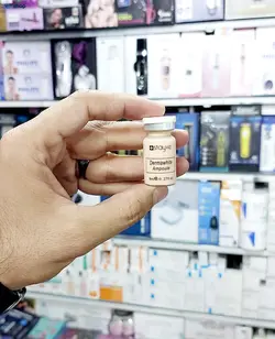 پک کوکتل گلو بی بی GLOW BB GLOW BB - فروشگاه اینترنتی زیبا شاپ