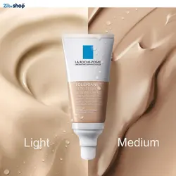 کرم صورت آبرسان ومرطوب کننده رنگی لاروش پوزایLa roche posa - فروشگاه اینترنتی زیبا شاپ