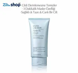 فوم و ماسک پاک کننده استی لودر - فروشگاه اینترنتی زیبا شاپ