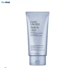 فوم و ماسک پاک کننده استی لودر - فروشگاه اینترنتی زیبا شاپ