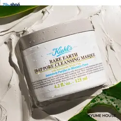 ماسک پاکسازی کننده کیلز حاوی خاک رس - فروشگاه اینترنتی زیبا شاپ