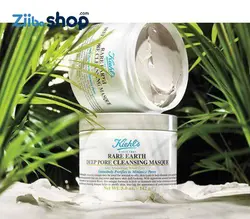 ماسک پاکسازی کننده کیلز حاوی خاک رس - فروشگاه اینترنتی زیبا شاپ