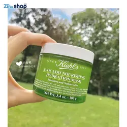 ماسک آبرسان آواکادو کیلزضد پیری Kiehls - فروشگاه اینترنتی زیبا شاپ