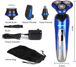 ریش تراش برقی مارسکی ریش تراش برقی چرخشی مردانه، 4 در 1 قابل شارژ، 100% ضد آب IPX6، برس پاک کننده صورت (آبی) - فروشگاه اینترنتی زیبا شاپ