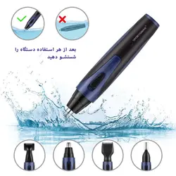 موزن گوش و بینی و خط زن اسپورتز من مدل SM-409 4IN1 - فروشگاه اینترنتی زیبا شاپ