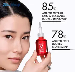 سرم ضدلک و ضدچروک لیفت اکتیو ویشی Vichy - فروشگاه اینترنتی زیبا شاپ