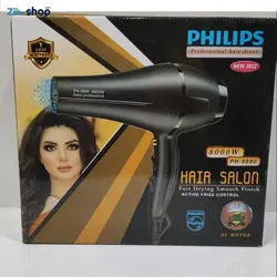 سشوار فیلیپس مدل PH9990موتور سنگین - فروشگاه اینترنتی زیبا شاپ