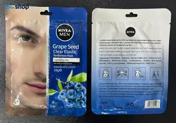 ماسک ورقه ای لیفت صورت نیوآ دانه انگور 28 گرمی - فروشگاه اینترنتی زیبا شاپ