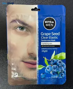 ماسک ورقه ای لیفت صورت نیوآ دانه انگور 28 گرمی - فروشگاه اینترنتی زیبا شاپ