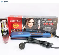 اتومو انرژی مکس مدل EM-9198 - فروشگاه اینترنتی زیبا شاپ