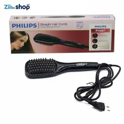 برس حرارتی فیلیپس مدل PHILIPS PH867 - فروشگاه اینترنتی زیبا شاپ