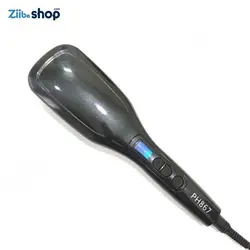 برس حرارتی فیلیپس مدل PHILIPS PH867 - فروشگاه اینترنتی زیبا شاپ