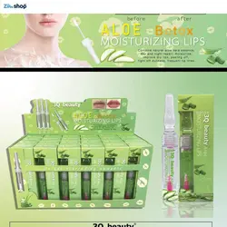 سرم بوتاکس لب حجم دهنده در چهار عصاره گیاهی BOtox 3beauty - فروشگاه اینترنتی زیبا شاپ