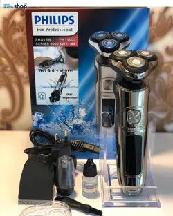 ریش تراش ۳ تیغه فیلیپس هلند کد S9711 سری PHILIPS PH-9000 - فروشگاه اینترنتی زیبا شاپ