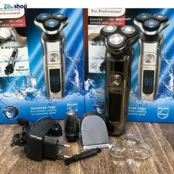 ریش تراش ۳ تیغه فیلیپس هلند کد S9711 سری PHILIPS PH-9000 - فروشگاه اینترنتی زیبا شاپ