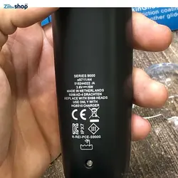 ریش تراش ۳ تیغه فیلیپس هلند کد S9711 سری PHILIPS PH-9000 - فروشگاه اینترنتی زیبا شاپ